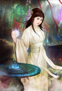 御房有術