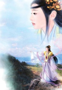 啞心